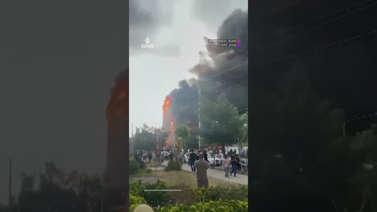 حريق في مركز تجاري يودي بحياة ثمانية أشخاص على الأقل في إيران
