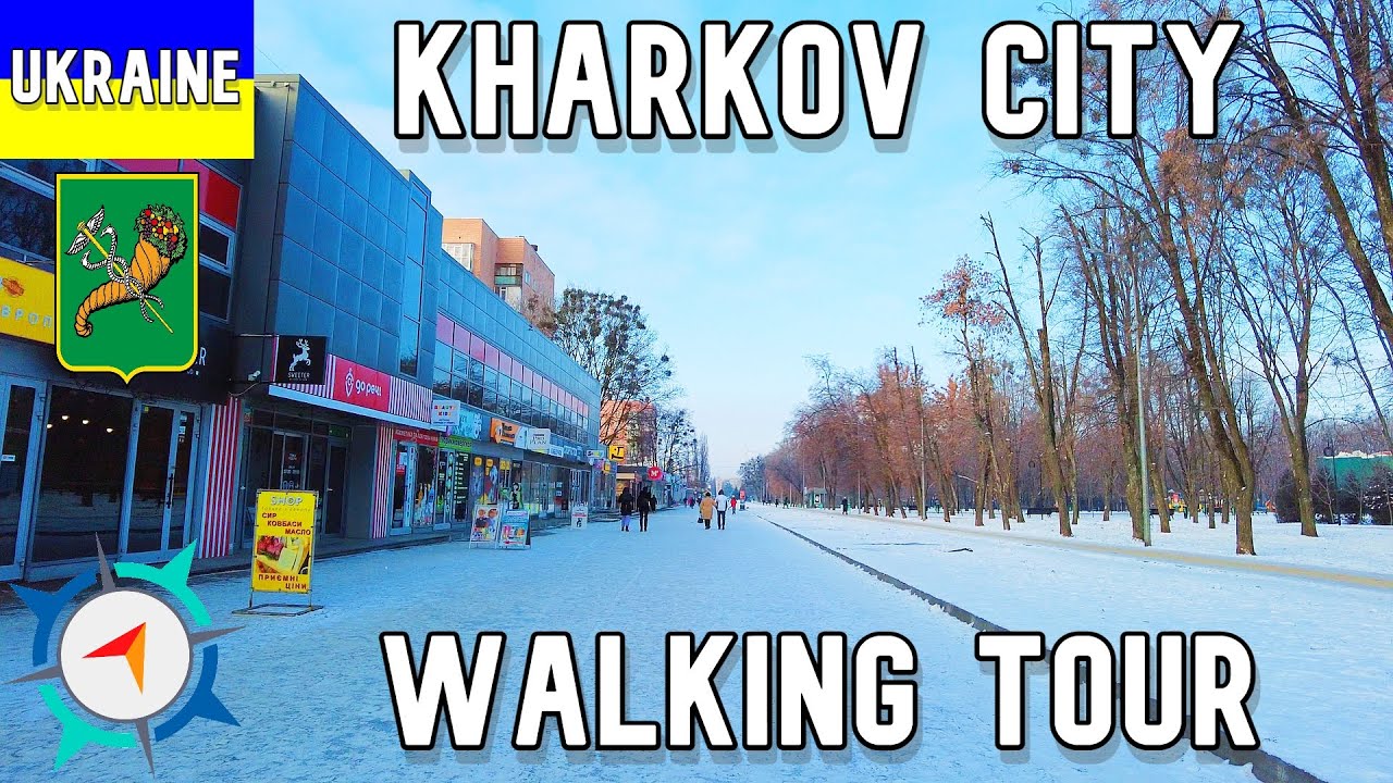 ХАРЬКОВ, УКРАИНА - Парк Юрьева - Городская жизнь в 4к