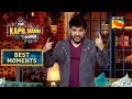 Kapil's Daily Life Jokes | The Kapil Sharma Show Season 2 | Best Moments