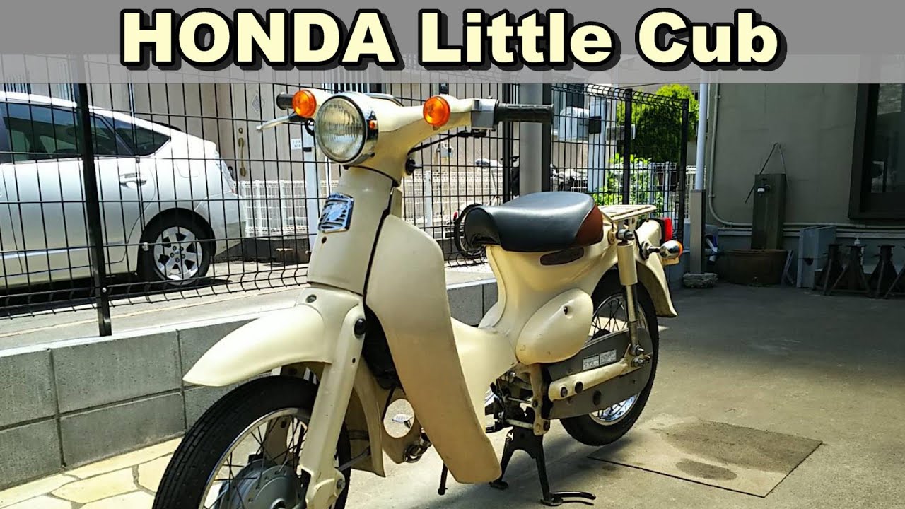 バイク修理】HONDA Little Cub ガラガラ音修理 エンジンオーバーホール