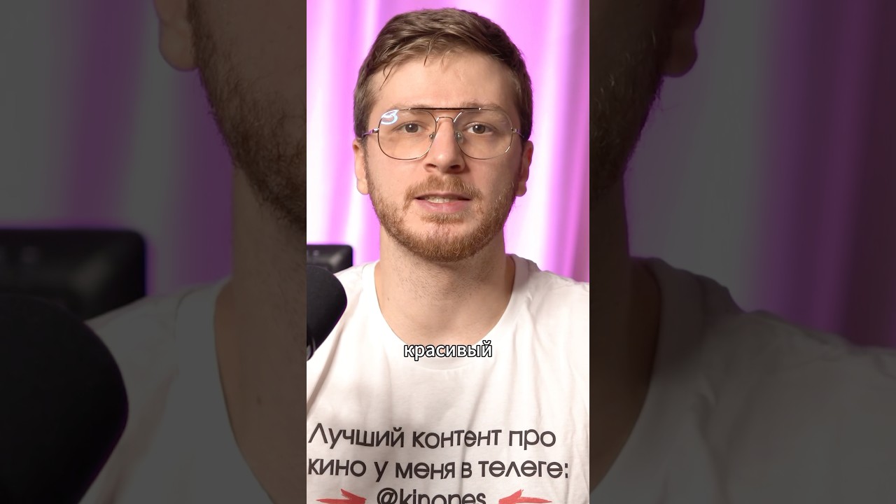 Новый мега красивый фильм с именитыми актерами!