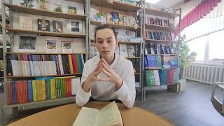 Буктрейлер По Пьесе У. Шекспира "Гамлет, Принц Датский", Монолог "Быть Или Не Быть"