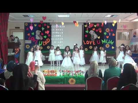 برتقالة ياهوهو