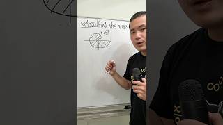 52/1000, area bounded by a polar curve, calculus 2