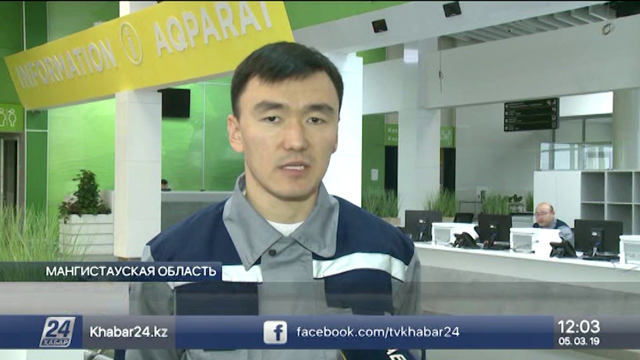 Автомобильное сообщение с азербайджаном