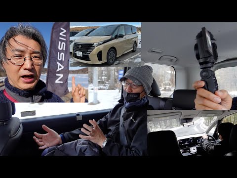 【新型 日産 セレナ】最高レベルのテストドライバーが運転する新型セレナの後部座席に乗って、新型セレナの開発責任者に語りまくってもらった！