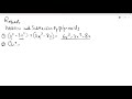 Lesson 24: Practicing Addition and Subtraction of Polynomials | Math Basics Made Easy