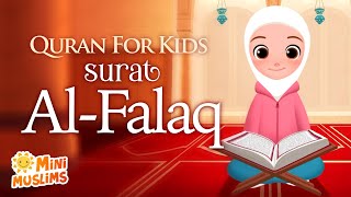 Learn Quran For Kids | Surat Al-Falaq سورة الفلق ☀️ MiniMuslims Resimi