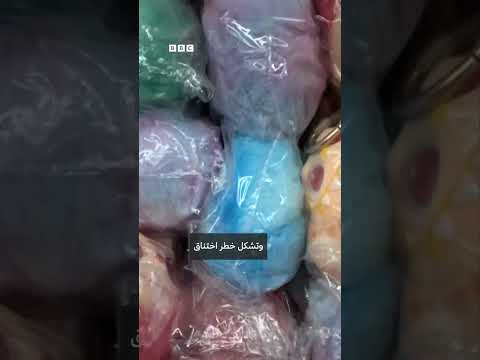 التمييز بين دمى لابوبو الأصلية والمزيفة