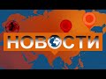 В НАТО заявляют, что Россия продолжает военное усиление вблизи Украины