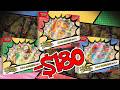 Opening 3 Ascended Heroes EX Boxes! 💧 Feraligatr 🍃 Meganium 🔥 Emboar