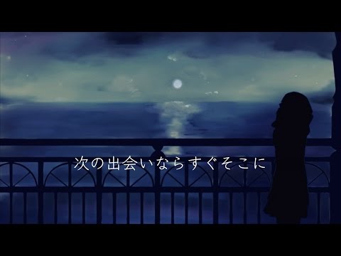 Aimer 「星屑ビーナス」piano ver. (off vocal, cover)