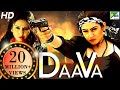 DAAVA (2019) New Action Hindi Dubbed Movie | Veera Ranachandi | Ragini Dwivedi, Ramesh Bhat
