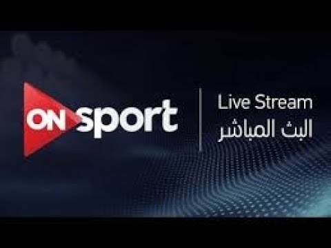 بث مباشر انتر ميلان و نابولي الارجأ الاشترك