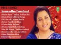 90&#39;s Evergreen , Anuradha Paudwal , Hindi Romantic Song , Superhit Bollywood Songs HD