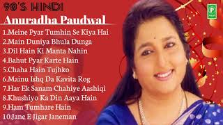 90&#39;s Evergreen , Anuradha Paudwal , Hindi Romantic Song , Superhit Bollywood Songs HD