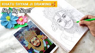 Khatu Shyam Ji Drawing🥰😍#OutlineTutorial#The Art's Beauti