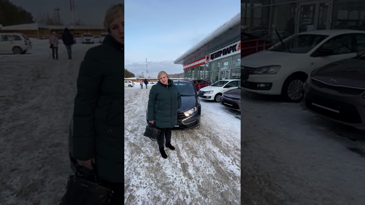 Салон парк авто