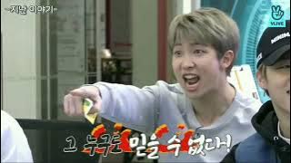 Run BTS! 2018 EP. 48