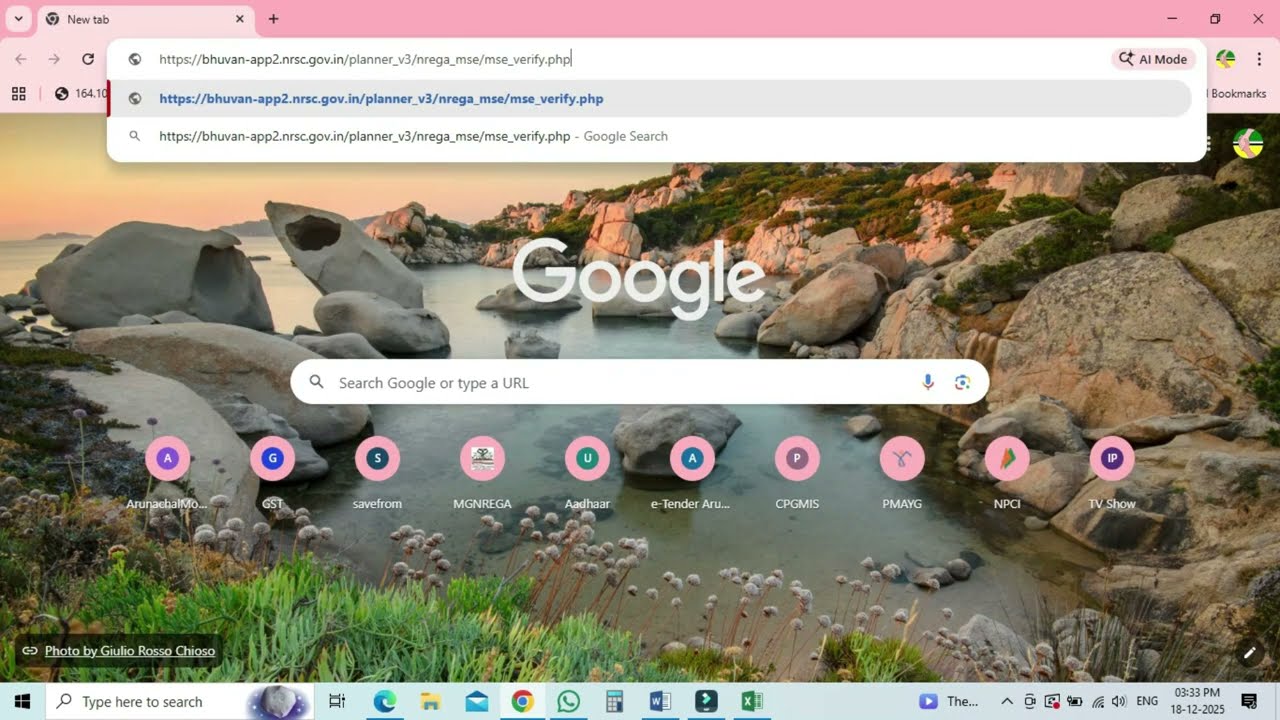 How to Register GP for Yukthdhara