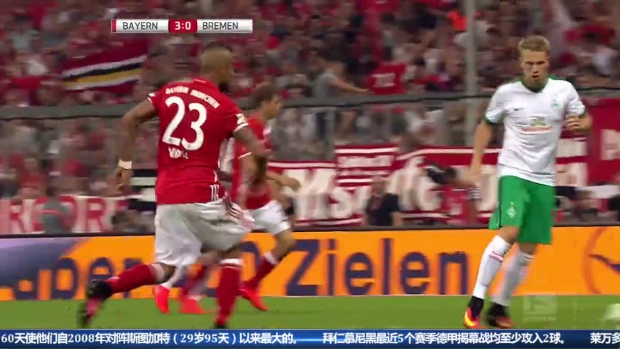 Bayern Werder 2017 Bayern Werder 2017