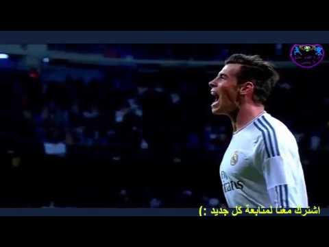 كل مهارات وحركات غارث بيل بتعليق عصام الشوالي 2016HD 