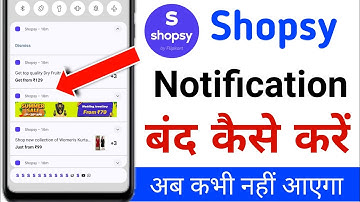 Shopsy notification off kaise kare | Shopsy se notification kaise band kare | Shopsy notification