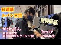 【即興連弾】小6たっぴが音大生bickyさんと、紅蓮華とルパン三世を連弾しました/渋谷マークシティストリートピアノ