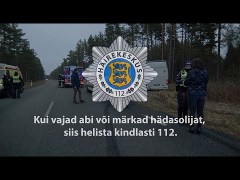 Video: Kuidas Mobiiltelefonilt Kiirabi Kutsuda