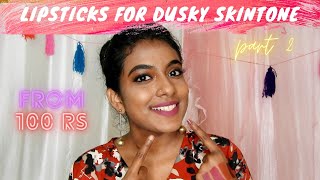 Lipsticks for Dusky/Deeper Skintones Part 2 | Insight Matte Lip Ink at Rs 100