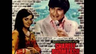 Asha Bhosle and Kishore Kumar_Neend Churake Raaton Mein (mono and ERS versions) chords