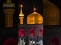 Imam Reza Shrine Mashhad Iran 
