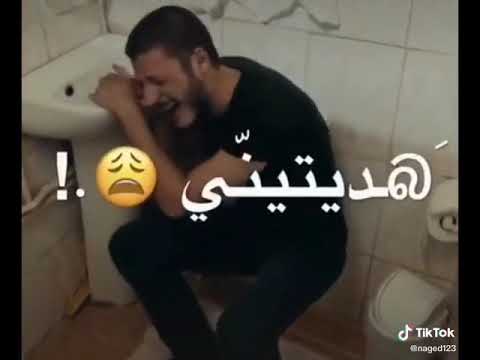 عيني لما كانت تفتح كنت الاقي بنتي