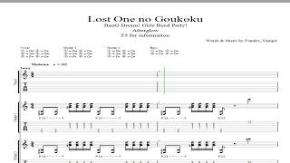 FULL ||【TAB】 【BanG Dream!（バンドリ！）】 Afterglow - Lost One no Goukoku (ロストワンの号哭)