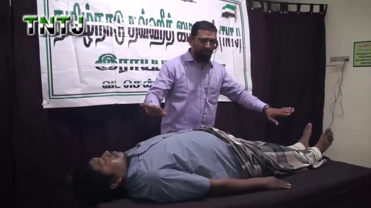 ஜனாஸா பயிற்சி இராயபுரம் இறந்தவர்களின் உடலை குளிப்பாட்டும் முறை பயிற்சி உரை by E Farook Online TNTJ