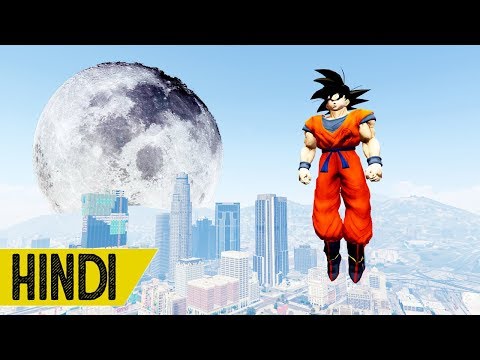 GOKU GEYA CHAND PAR | GTA 5