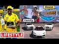 DJ Bravo Lifestyle 2020, House, Cars, Wife, Biography, Net Worth, Income, IPL 2020 & CSK-KXIP VS RCB
