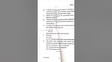 M.Sc 1 sem Electrodynamics (EMT) Question paper 2022-23 sri dev suman university (Physics question