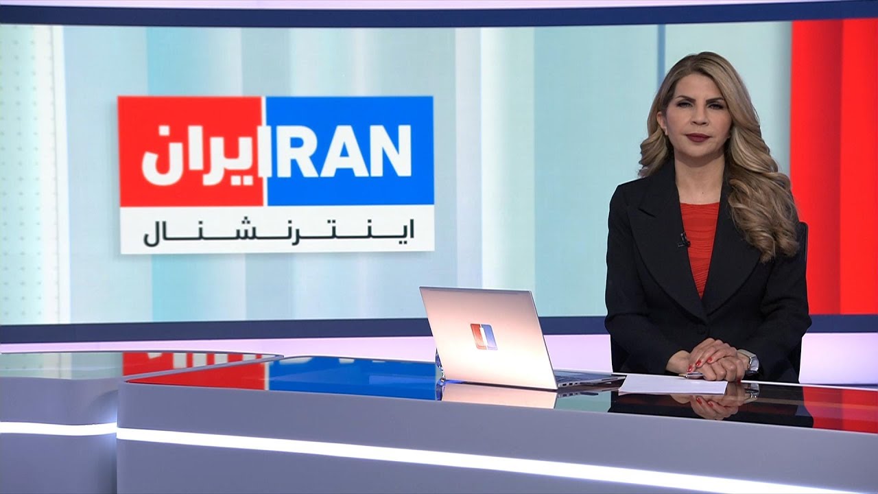 ⁣اخبار نیم‌روزی | جمعه ۲۹ اسفند