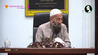 Bagaimana Sebutan Amin Yang Betul Dalam Solat - Ustaz Azhar Idrus