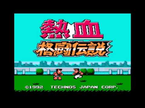 download Nekketsu Kakutou Densetsu