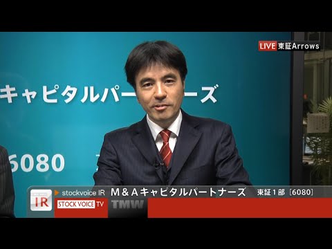 M Aキャピタルパートナーズの転職難易度は 評判や採用情報を徹底解説 Career Picks