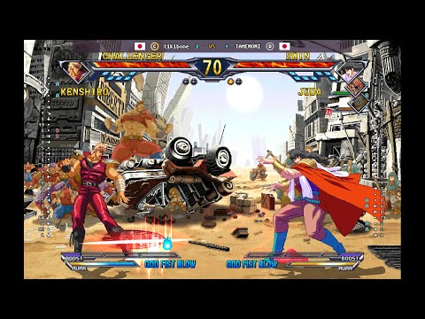 Fist Of The North Star - 🇯🇵 tikibone(C) vs 🇯🇵 TANEMOMI(D) | Fightcade (2026-04-21 12:47 UTC)