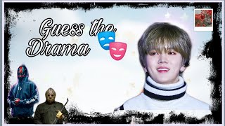 لعبة احزر الدراما من الوصف ¦ guess th drama 🎭 screenshot 2