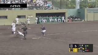 【ハイライト】4/16(火) 神3-10オ（鳴尾浜）｜チーム12安打！好調・髙寺、7試合連続ヒット！好走塁が光る！