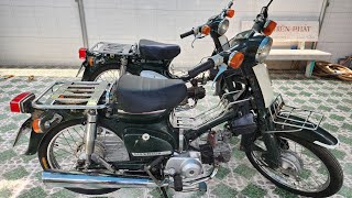 Bán 1cặp Honda Cub 50/91 và Cub 90/81 cho mọi người về tự dọn theo ý thích nhé (có đổi xe) ở Chợ Mới