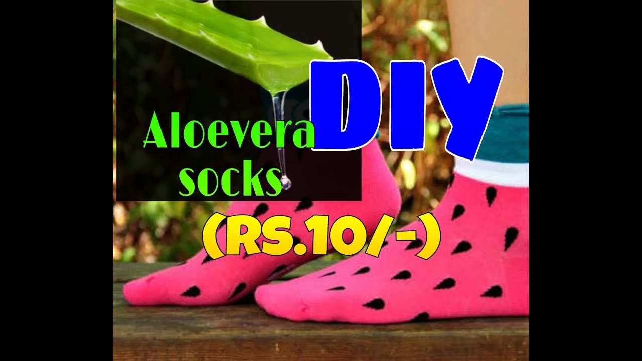 Get rid of cracked feet in just 3 days | DIY Aloevera Socks|| mini pedicure  ||
