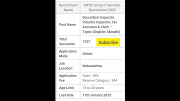 mpsc group c online form #shorts #youtubeshorts #shortsvideo