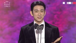 Park JinYoung 🎉🏆 Baeksang Arts Awards 2023 [59회 백상]
