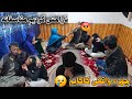 در این جنجال که مقصیر است کاکایم واقعا خیلی رفتار بدی کرد با من